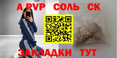 прущая мука Белореченск