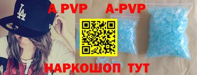 прущая мука Белореченск