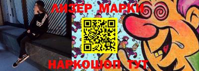 прущие крисы Белорецк
