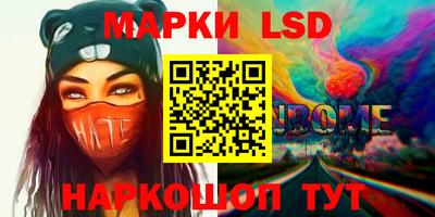прущая мука Белореченск