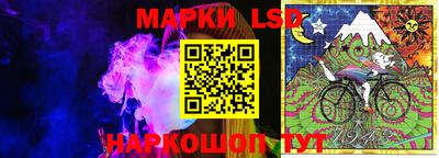 прущие крисы Белорецк