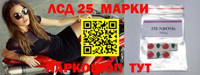 прущая мука Белореченск