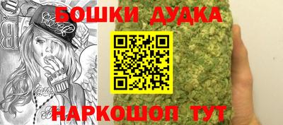 прущие крисы Белорецк