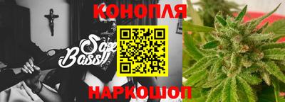 прущая мука Белореченск