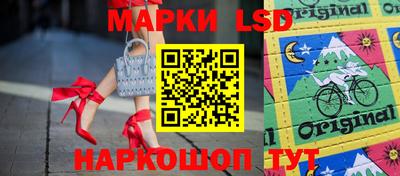 прущая мука Белореченск