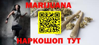 прущая мука Белореченск