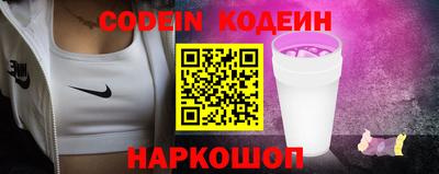 прущая мука Белореченск